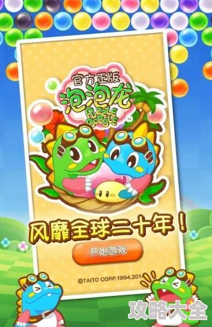 2024热门儿童画画游戏APP深度探索与推荐大全
