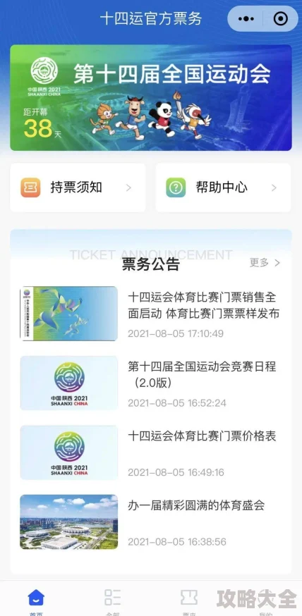 为什么国产精品99久久久久久www资源丰富种类齐全满足用户多样化需求