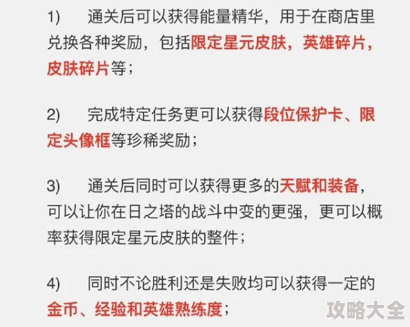 异色边缘新手福音！爆料：院长推荐慢速卡组详细解析与指南