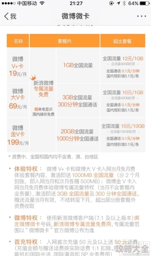 异色边缘新手福音！爆料：院长推荐慢速卡组详细解析与指南