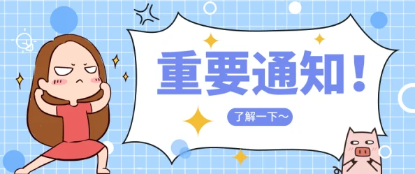 为何兄妹蕉谈林予曦让人耳目一新因为其充满活力的表现力感染了每一个人