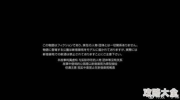 中文字幕第一区为何方便快捷省时省力成为观影首选