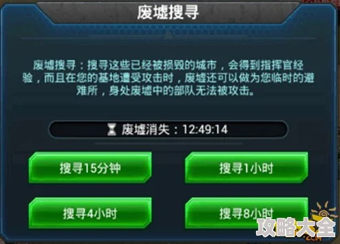 萤火突击赚钱秘籍大揭秘：高效小技巧与最新爆料信息汇总