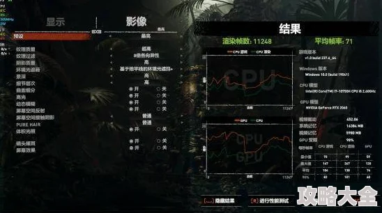 再钢一把手游9猎虫攻略深度解析：揭秘高效捕虫技巧与新增隐藏关卡爆料