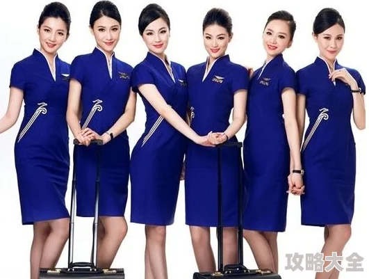 法国空姐2019法版英文名字ParisianFlightAttendantStyleGuide2025Edition