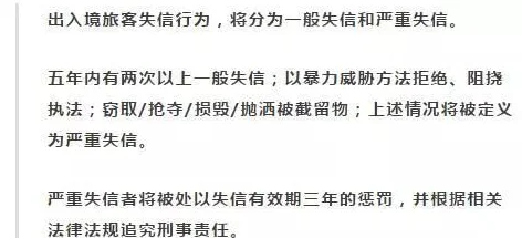 双性受被各种工具固定调教这种描写令人不适且可能涉及违法行为请勿传播