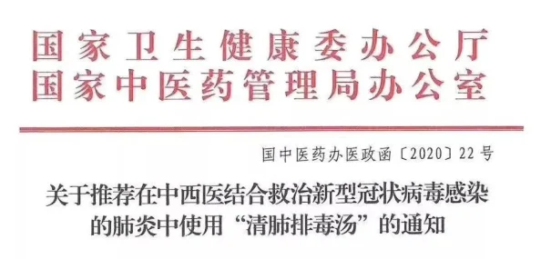 靑青草人人人人射人人干内容低俗传播不良信息危害身心健康请勿点击观看