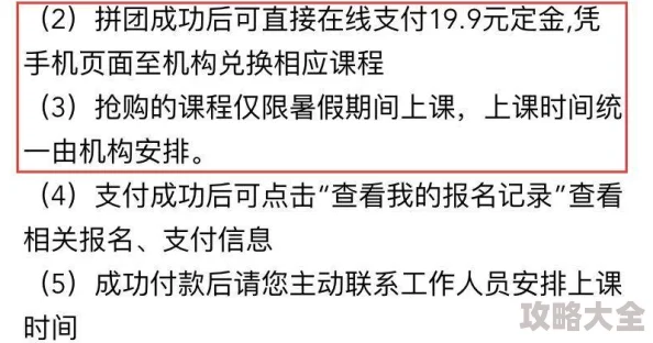 剑与远征新爆料：启程雅顿强度深度剖析及玩家使用体验分析