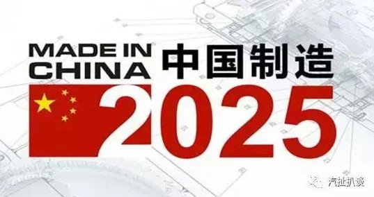 2025年热门游戏我是大东家VIP价格详解：VIP12充值金额及福利解析