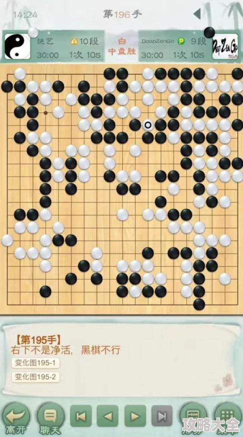 2025年热门围棋小游戏精选：经典与新高人气围棋游戏下载推荐