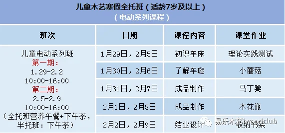 2025年热门可以锻炼思维的游戏大全：2024-2025年精选锻炼思维手游推荐