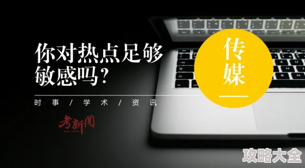 2024-2025年热门回顾：以前经典的单机农场游戏叫什么？推荐必玩单机农场手游