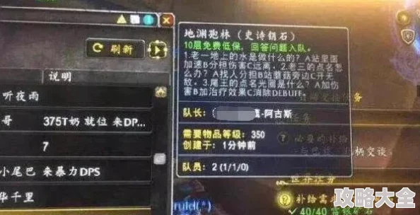 2025年魔兽争霸5v5竞技热门选择：哪些英雄成为新赛季制胜关键？