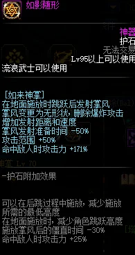 2025年游戏登录难题解析：无法登陆执剑之刻及闪退原因揭秘