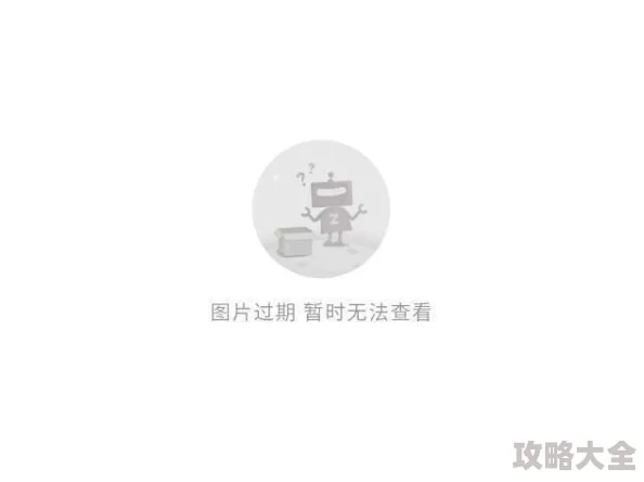 2025热门游戏《蛋仔滑滑》紧急事件应对：JK妹网红分享元宇宙奶茶制作攻略