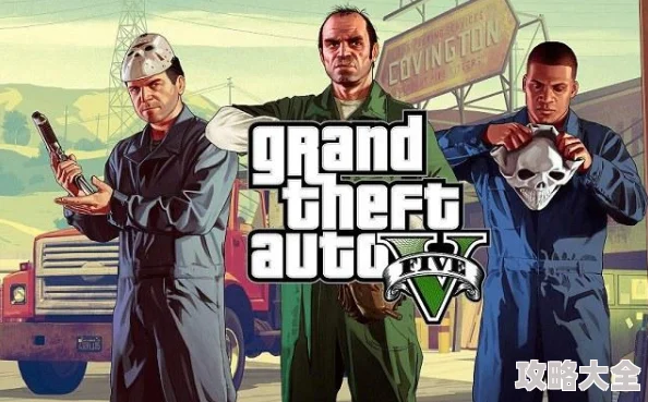 gta5车辆原型揭秘：深入介绍gta5中的车辆现实原型