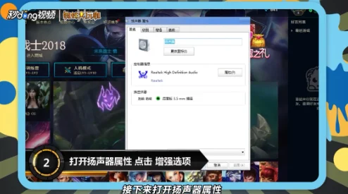 探究LOL掉帧严重的原因及有效解决LOL掉帧问题的方法