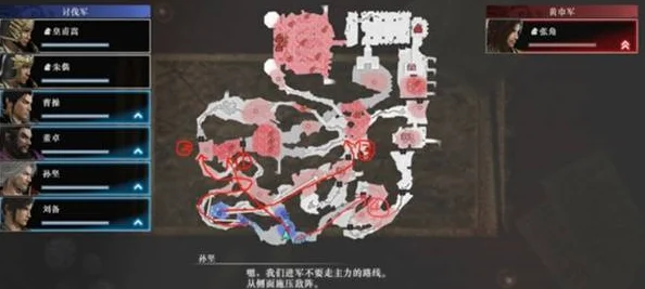 真三国无双起源游戏深度评测与玩法攻略图文详解：好玩吗？