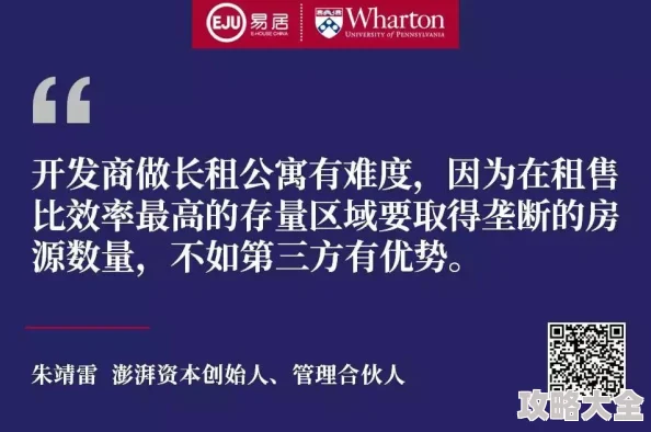 2025年不可错过的好玩小游戏安装推荐：热门小游戏下载大盘点