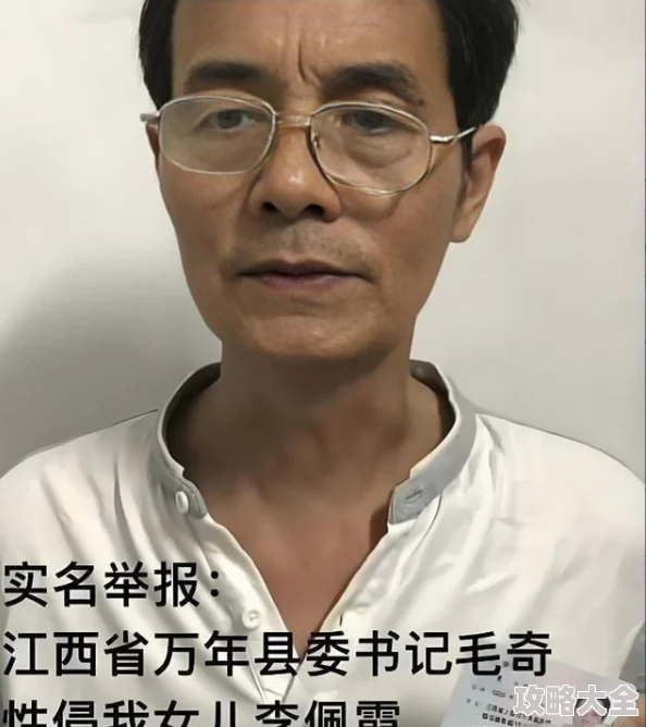 迷雾大陆角色重塑指南：详解巅峰点数重置方法与加点重置策略