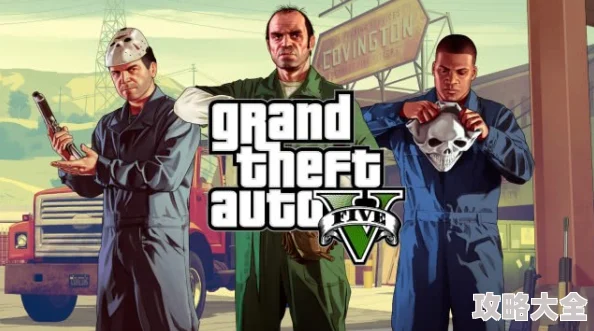 GTA5录制怎么关闭？全面解析GTA5录制功能关闭的实用方法分享