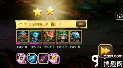 神仙道3魔族怎么培养？神仙道3魔族培养建议攻略（角色/阵容/资源分配）