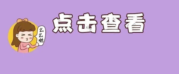 以闪亮之名落言新岁花朝怎么获得？以闪亮之名落言新岁花朝获取攻略一览（详细获取方法）